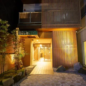 公寓 Fu-rin, 福岡