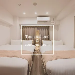 Tomariehotel & 후쿠오카