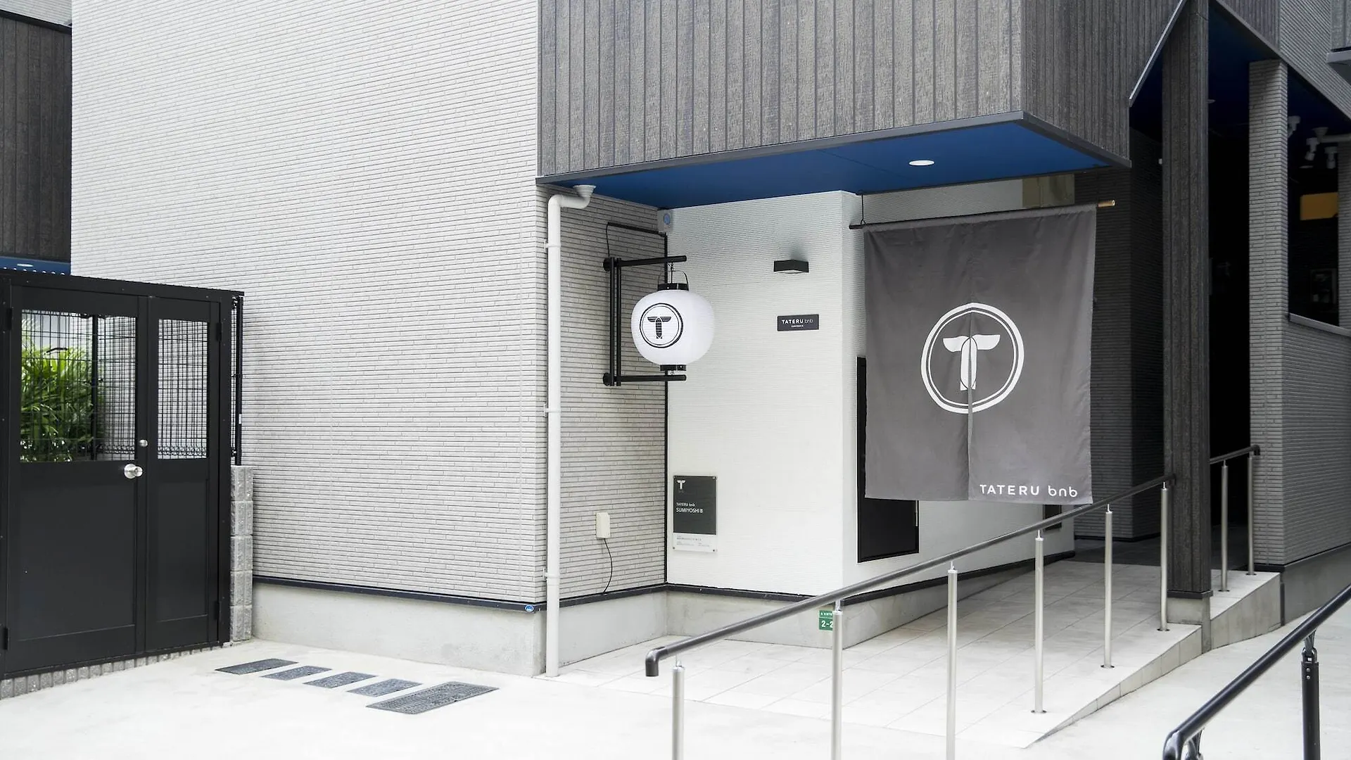 후쿠오카 Trip Pod Sumiyoshi B 아파트
